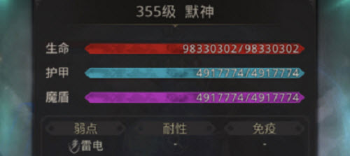 《地下城堡3：魂之诗》秘境10灼热之墟物理队通关攻略