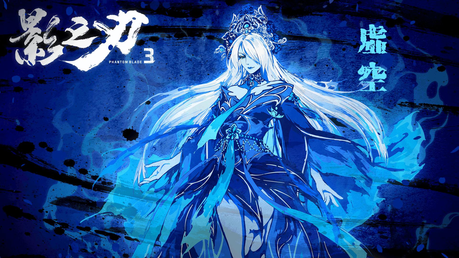 《影之刃3》5月心法UP顺序介绍