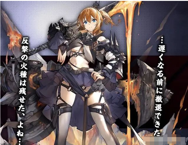 《碧蓝航线》余烬BOSS黑反击打法攻略
