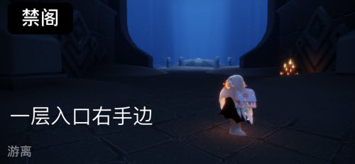 《光遇》6月15日大蜡烛位置一览2022
