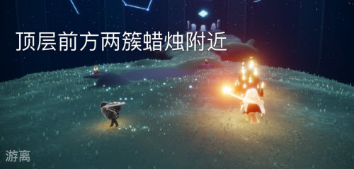 《光遇》6月15日大蜡烛位置一览2022