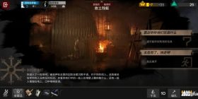 明日方舟剧作家隐藏结局打法流程攻略