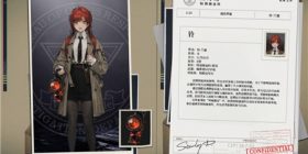 异象回声铃值得培养吗