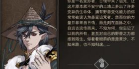 部落与弯刀野性之魂玩法心得分享