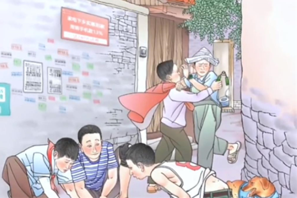 《文字脑洞》怀旧弹珠攻略图文
