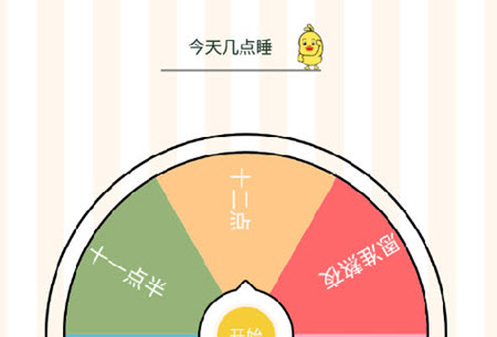 决定.jpg