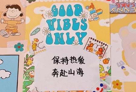 跨年1.jpg