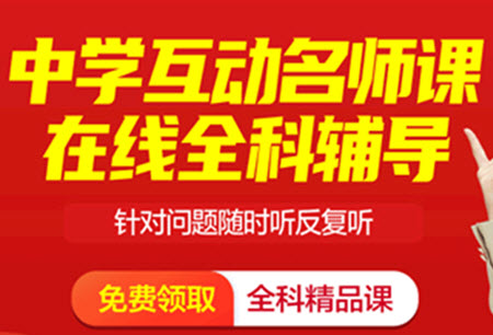 学习.jpg
