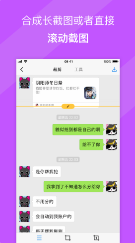 2021-04-07_9-30-43.png