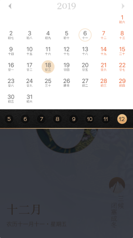 2021-04-12_9-11-34.png