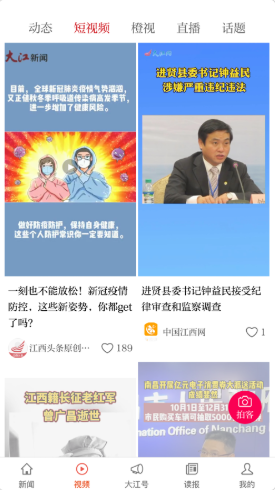 2021-04-12_9-27-24.png