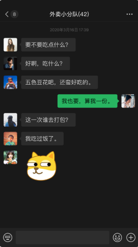 2021-04-14_10-35-56.png