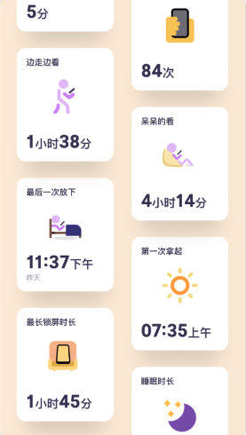 2021-04-19_10-30-25.png