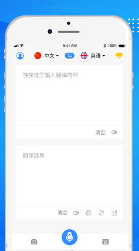 2021-04-21_11-16-48.png