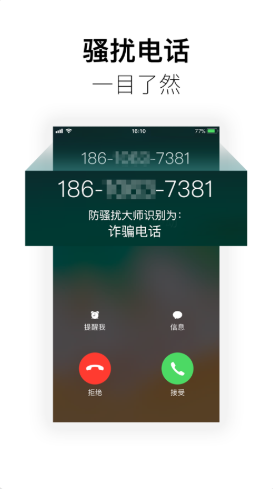 2021-04-26_10-28-42.png