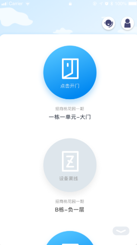 2021-04-30_10-24-58.png