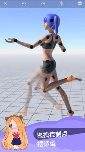 2021-05-12_10-21-24.png