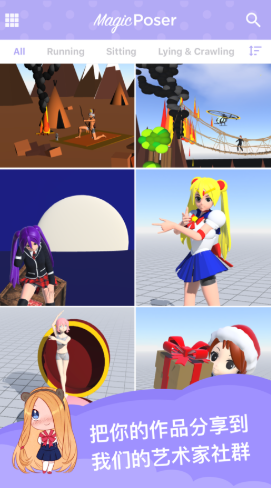 2021-05-12_10-21-37.png