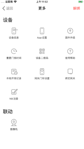 2021-05-17_10-05-53.png