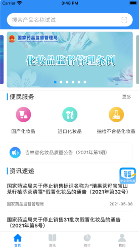 2021-05-26_10-58-29.png