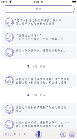 2021-05-27_10-48-24.png