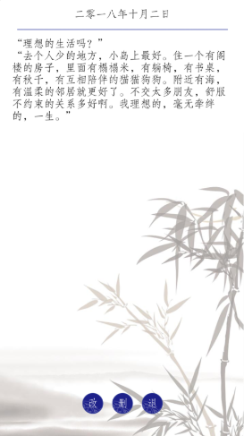 2021-05-27_10-48-35.png