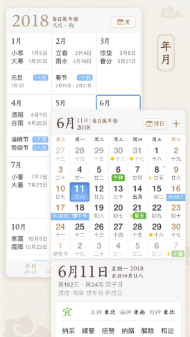 2021-05-27_10-51-37.png