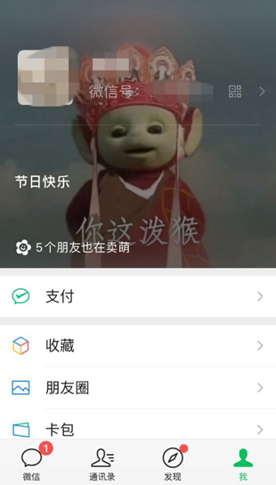 2021-06-01_12-21-48.png
