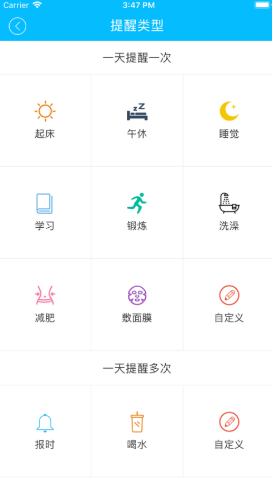 2021-06-03_11-00-59.png