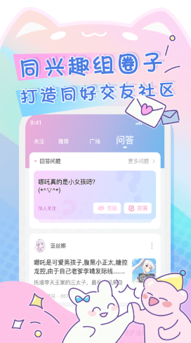 2021-06-15_9-44-01.png