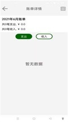 8ba52f64-fcda-4b2d-aa69-49823f98c878.jpg