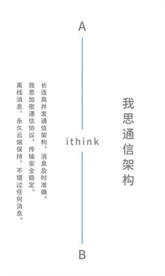 20210620111923825.jpg
