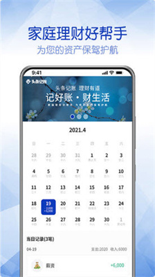 a8bb4447-755b-4037-939c-3afa10acf9d9.jpg
