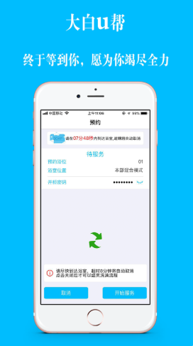 2021-06-22_10-48-26.png