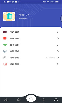b9b4c7ac-c122-431a-aa77-402a1854c170.jpg