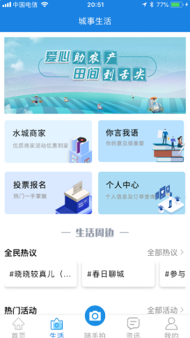 2021-06-23_10-49-34.png