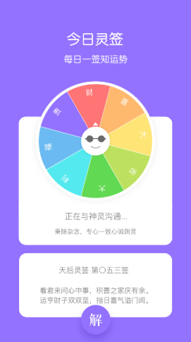2021-06-23_10-51-15.png