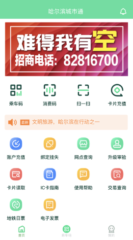 2021-06-23_10-53-47.png