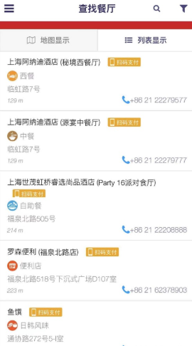 2021-06-24_10-39-00.png