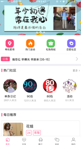 2021-06-24_10-39-50.png