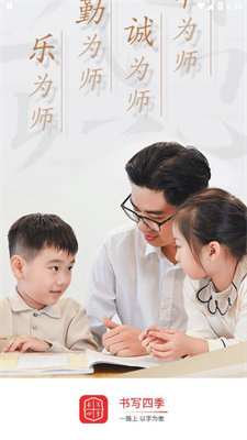 3bafb598-e87f-4aa5-8b5d-8214f2b6ac5f.jpg