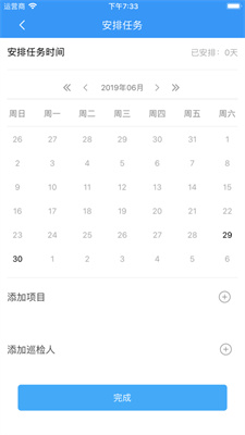 66623b3b-7b5a-4f30-8df8-152cd061fb5a.jpg