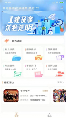 aceba117f6b9a90b43c8c7c889b15b51.jpg