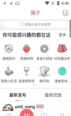eb0f46cc545361e9.jpg