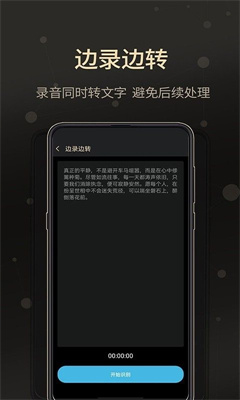 55ec4e937e902b9b.jpg