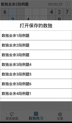 1625465534144673.jpg