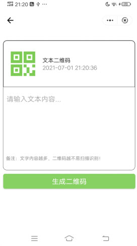 2021-7-6-14-55-10.png