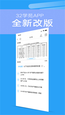 2021070925716742.jpg