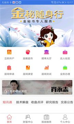 009fbde41c4e5110fd07ad7891e6291d.jpg&refer=www.baidu.jpg