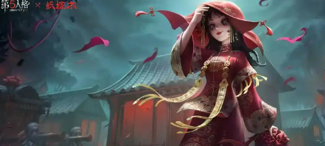第五人格暑期活动一览(图5)
